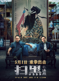 国产在线91精品入口首页